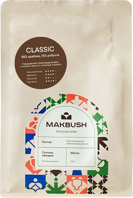 Кофе молотый MakBush Classic (250г) -