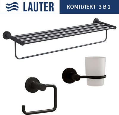 Набор аксессуаров для ванной и туалета Lauter 21TS20116 + 21TS20112 + 21TS2012 (Matt Black, 3 предмета) - 