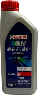 Трансмиссионное масло Castrol ON EV Transmission Fluid W1 / 470650-DE01 (1л) - 