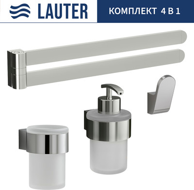 

Набор аксессуаров для ванной, 21TS3018 + 21TS3020 + 21TS3010 + 21TS3003