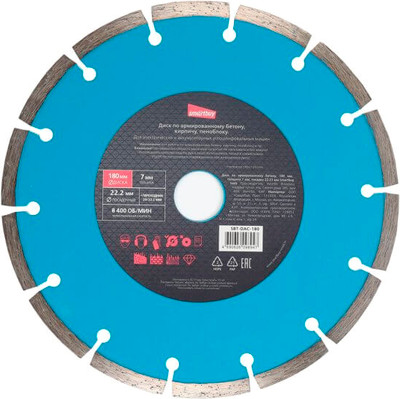 

Отрезной диск, 180мм / SBT-DAC-180