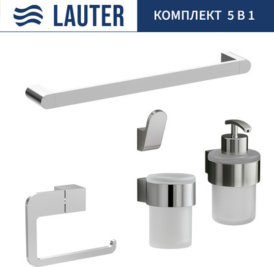 Набор аксессуаров для ванной и туалета Lauter 21TS3018 + 21TS3020 + 21TS3010 + 21TS3014 + 21TS3005 (Chrome, 5 предметов) - 