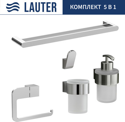 Набор аксессуаров для ванной и туалета Lauter 21TS3018 + 21TS3020 + 21TS3010 + 21TS3014 + 21TS3001 (Chrome, 5 предметов) - 