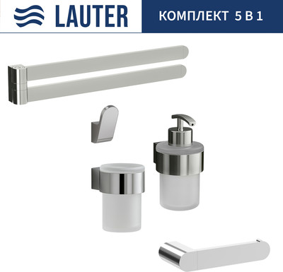 Набор аксессуаров для ванной и туалета Lauter 21TS3018 + 21TS3020 + 21TS3010 + 21TS3012 + 21TS3003 (Chrome, 5 предметов) - 