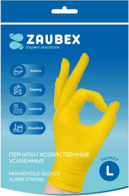 Перчатки хозяйственные Zaubex Латексные усиленные / HLG70-S-60/L (L, желтый) -