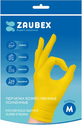 Перчатки хозяйственные Zaubex Латексные усиленные / HLG70-S-60/M (M, желтый) -