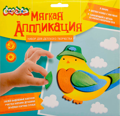 Набор для творчества Каляка-Маляка Аппликация мягкая ЭВА. Птичка / АМПКМ-ПТ - 
