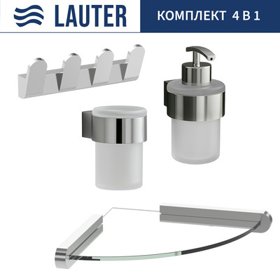 

Набор аксессуаров для ванной, 21TS3018 + 21TS3020 + 21TS3008 + 21TS3007