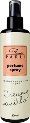 Спрей для тела Parli Cosmetics Сливочно-ванильное лакомство (200мл) - 