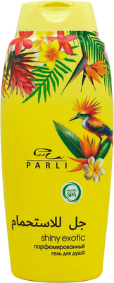 Гель для душа Parli Cosmetics Shiny Exotic (750мл) - 