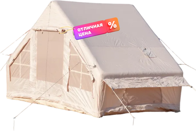 

Палатка, Надувная SYG250910-1