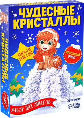 Набор для выращивания кристаллов Школа талантов Чудесные кристаллы с лошадкой / 10873334 - 