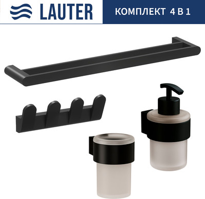 

Набор аксессуаров для ванной, 21TS3019 + 21TS3021 + 21TS3009 + 21TS3002