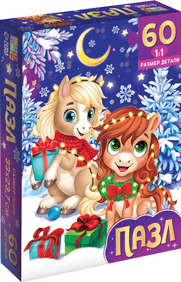 Пазл Puzzle Time Лошадки / 10885666 -