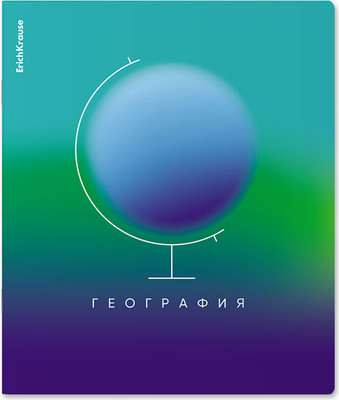 Тетрадь предметная Erich Krause Gradient. География / 65264 (36л) -