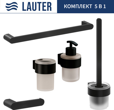 Набор аксессуаров для ванной и туалета Lauter 21TS3019 + 21TS3021 + 21TS3013 + 21TS3006 + 21TS3023 (Matt Black, 5 предметов) - 