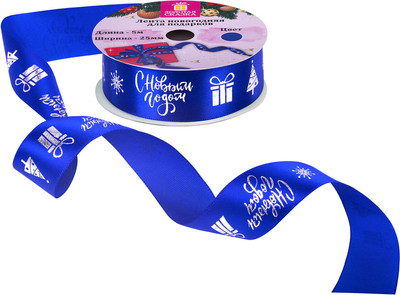 Лента декоративная Золотая сказка 592415 (синий) - 