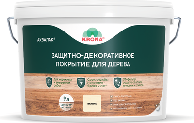 Защитно-декоративный состав KRONA Аквалак (9л, ваниль) -