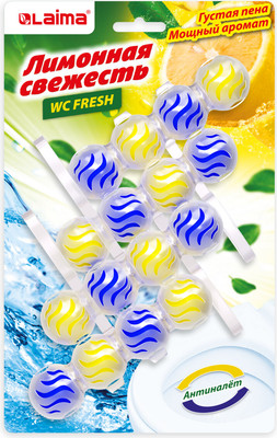 Чистящее средство для унитаза Laima Шарики освежитель. Лимонная свежесть 3 в 1 / 608994 -