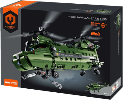 Конструктор iM.Master 6809_MK -