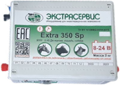 Электрическое ограждение для животных Экстрасервис Extra 350 SP - 