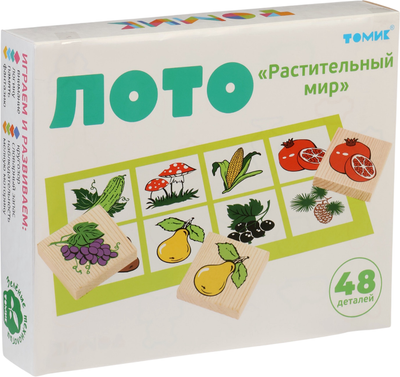 

Развивающая игра, Растительный мир / 789445
