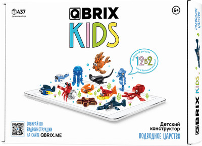 Конструктор QBRIX Kids Подводное царство 12в2 30060 -