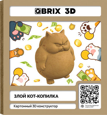 

Конструктор, Злой кот-копилка 3D 20100