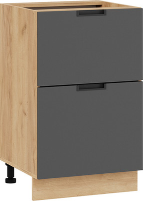 

Шкаф-стол кухонный, Гренада 1Н5Я2 с двумя ящиками