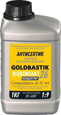 Антисептик для древесины Goldbastik Биоконтакт Концентрат 1:9 / BB 26 (1кг) -