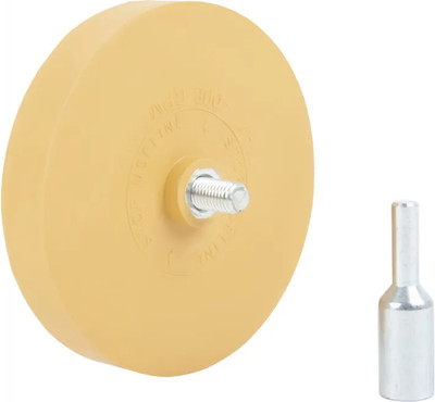 

Обдирочный круг, 558700