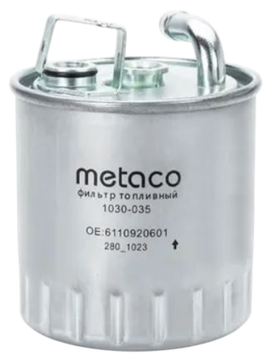 Топливный фильтр Metaco 1030-035 - 