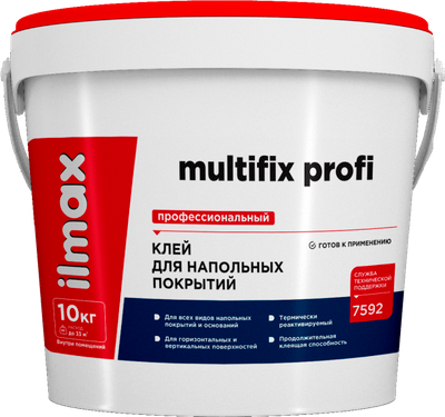 Клей для напольных покрытий ilmax Multifix Profi (10кг) -