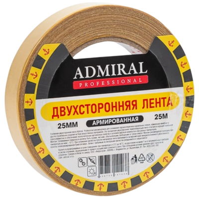

Скотч армированный, Двухсторонний 25ммx25м