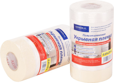 Пленка строительная Admiral Stars Защитная (9мкм, 0.65x20м, белый) - 
