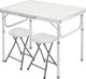 Комплект складной мебели Coyote HKTB-1027M/AC-D96 (белый) -