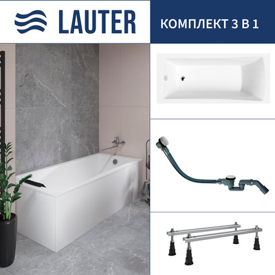 Ванна акриловая Lauter Aurora 140x70 / 21010040 (с ножками и сифоном 21Y32002 белый) - 