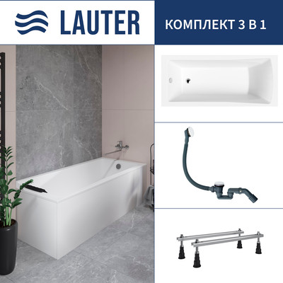 Ванна акриловая Lauter Aurora 150x70 / 21010050 (с ножками и сифоном 21Y31002 белый) - 