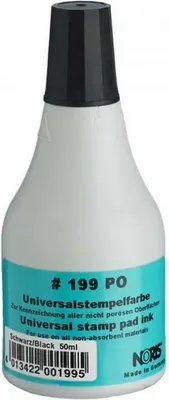 

Краска штемпельная, Универсальный / 520402