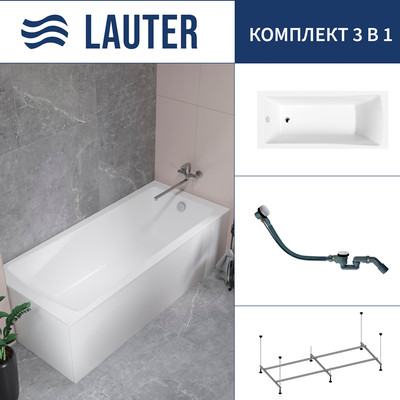 Ванна акриловая Lauter Aurora 150x70 / 21010050 (с каркасом и сифоном 21Y11022 белый) -