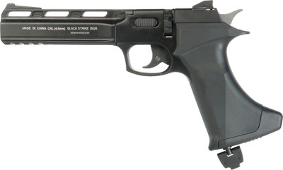 Пистолет пневматический Black Strike B026 / 28944 - 