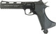 Пистолет пневматический Black Strike B026 / 28944 -