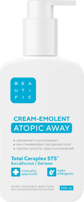 Крем для тела Beautific Atopic Away Липидовосстанавливающий (300мл) - 