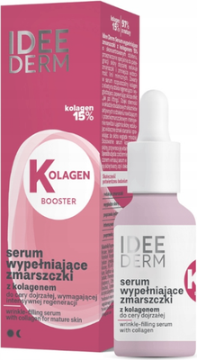 Сыворотка для лица Farmona Idee Derm Заполняющая с 10% коллагена (50мл) - 