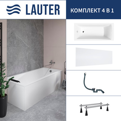 Ванна акриловая Lauter Aurora 150x70 / 21010050 (с ножками, лицевым экраном и сифоном 21Y31002 белый) -