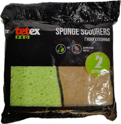 Набор губок хозяйственных Tetex Pro целлюлозные с сизалью / 04-02-01060 (2шт) -