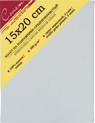 Холст для рисования Сонет 15х20см / E5305-B-15x20 - 