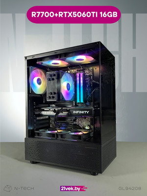 

Игровой системный блок, Vision GL94208