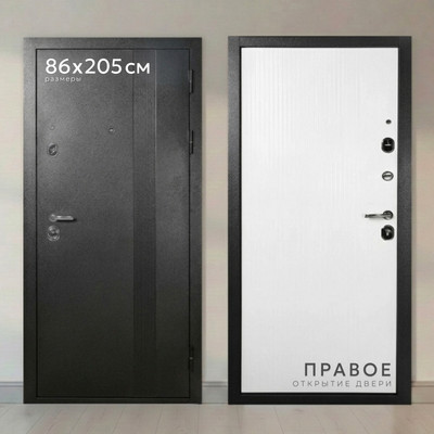 

Входная дверь, Стандарт плюс 86x205 HDF