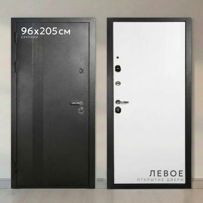 Входная дверь Guard Стандарт плюс 96x205 HDF